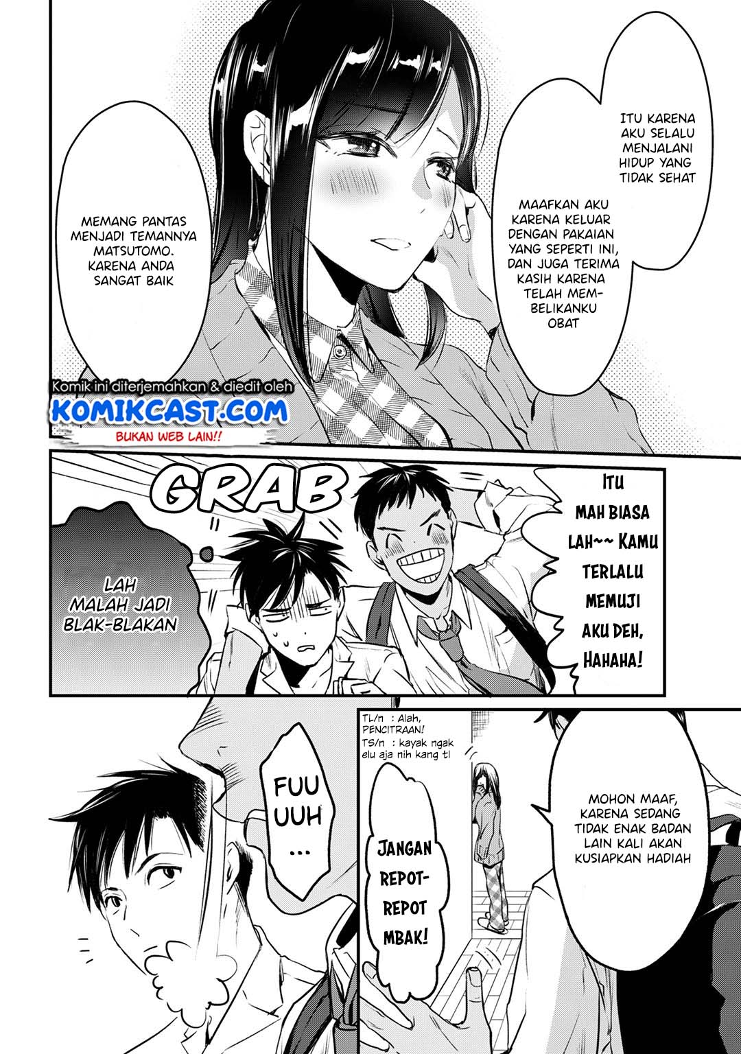 It’s Fun Having a 300,000 yen a Month Job Welcoming Home an Onee-san Who Doesn’t Find Meaning in a Job That Pays Her 500,000 yen a Month chapter 5